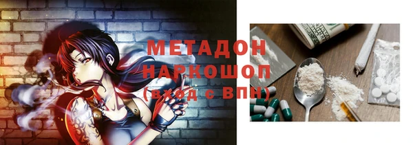 гидропоника Белоозёрский