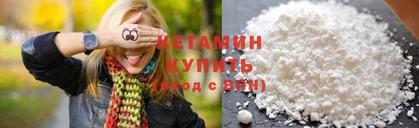 СК Балабаново