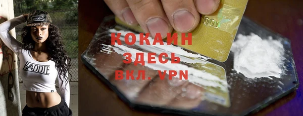 гидропоника Белоозёрский