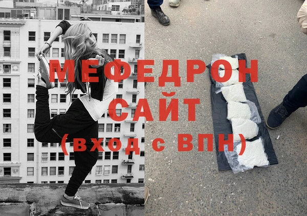 гашик Богданович