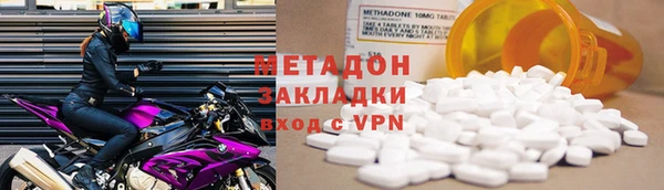 ПСИЛОЦИБИНОВЫЕ ГРИБЫ Белокуриха