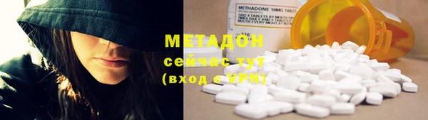 гашик Богданович