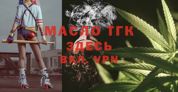 гидропоника Белоозёрский