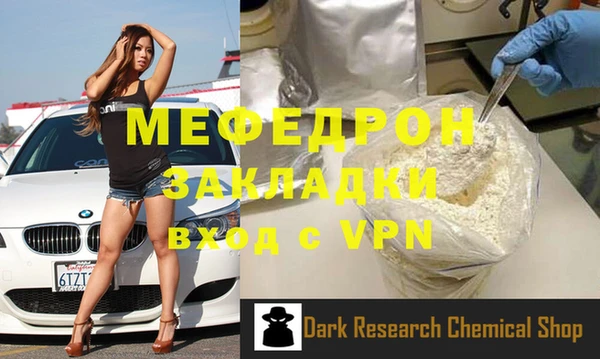 гидропоника Белоозёрский