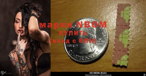 MDMA Premium VHQ Баксан