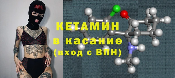 гидропоника Белоозёрский