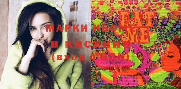гидропоника Белоозёрский