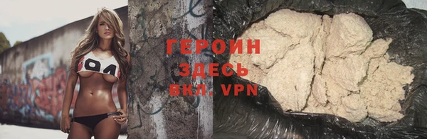 ПСИЛОЦИБИНОВЫЕ ГРИБЫ Белокуриха