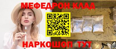 spice Жуковский