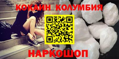 spice Жуковский