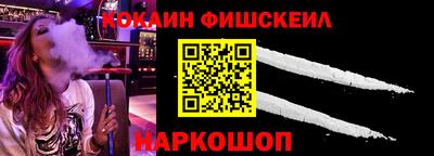 spice Жуковский