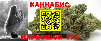 молекула духа Заводоуковск