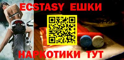 spice Жуковский