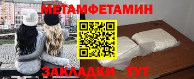 spice Жуковский