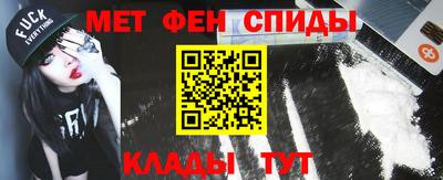 spice Жуковский