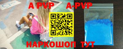 spice Жуковский
