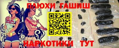 spice Жуковский