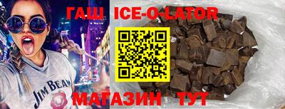 мефедрон мука Заволжье