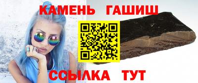 мефедрон мука Заволжье