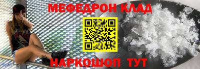 spice Жуковский