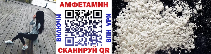 даркнет клад  где можно купить наркотик  Минеральные Воды  Метамфетамин кристалл 